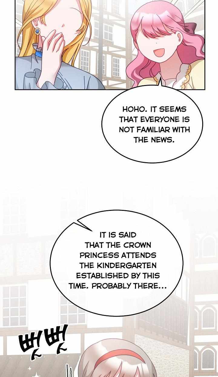 The Young Lady Tames the Male Leads chapter 36 - page 49