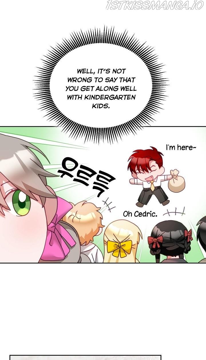 The Young Lady Tames the Male Leads chapter 34 - page 13