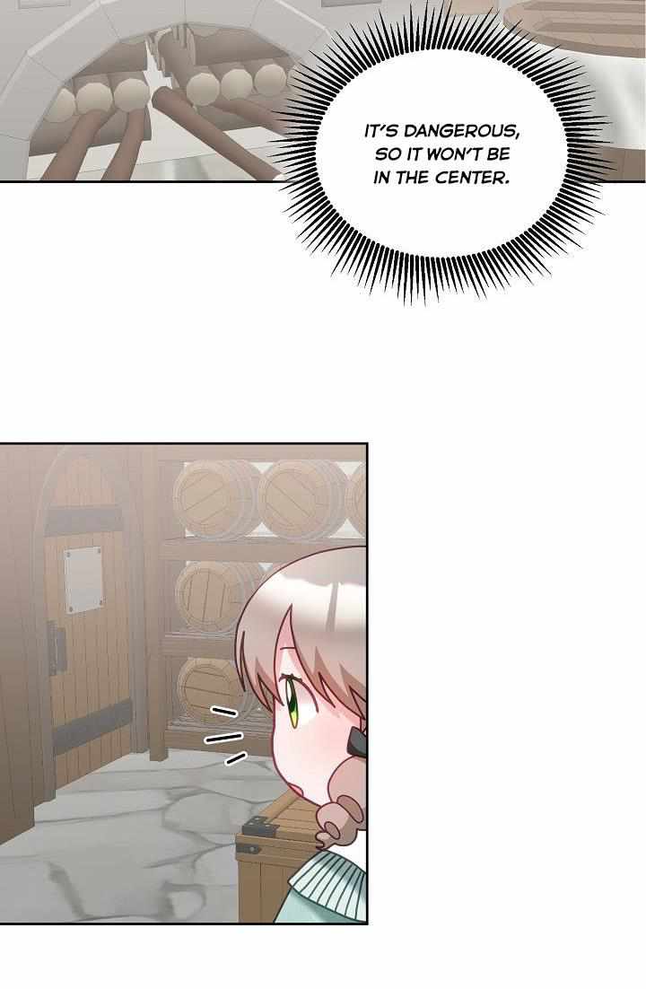 The Young Lady Tames the Male Leads chapter 33 - page 11