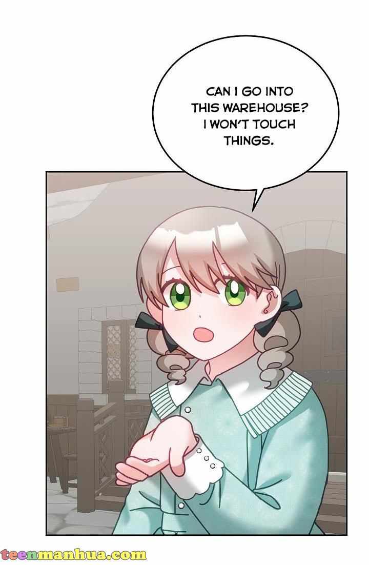 The Young Lady Tames the Male Leads chapter 33 - page 12