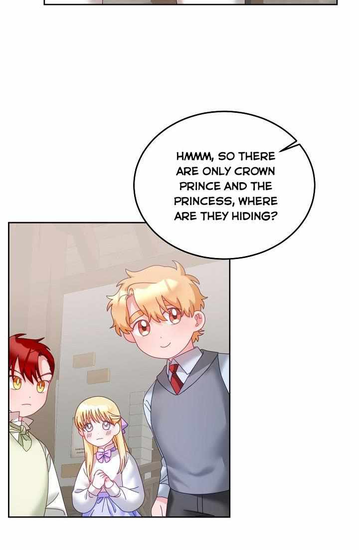 The Young Lady Tames the Male Leads chapter 33 - page 19