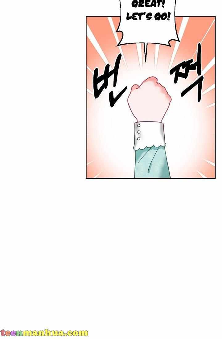 The Young Lady Tames the Male Leads chapter 33 - page 5