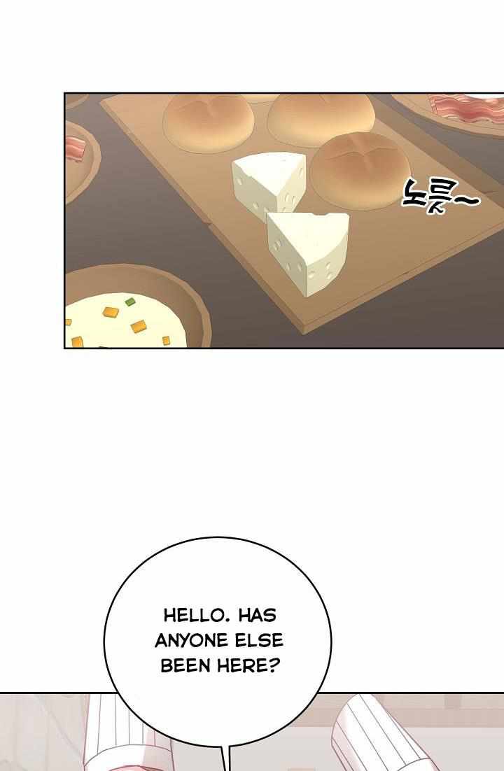 The Young Lady Tames the Male Leads chapter 33 - page 6
