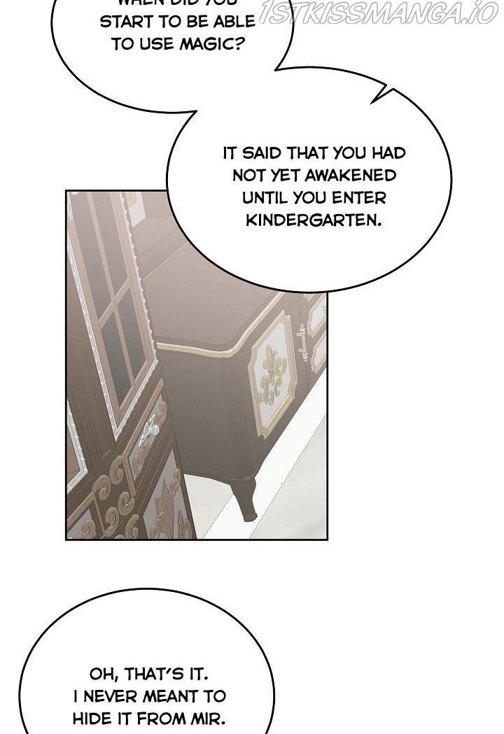 The Young Lady Tames the Male Leads chapter 32 - page 11