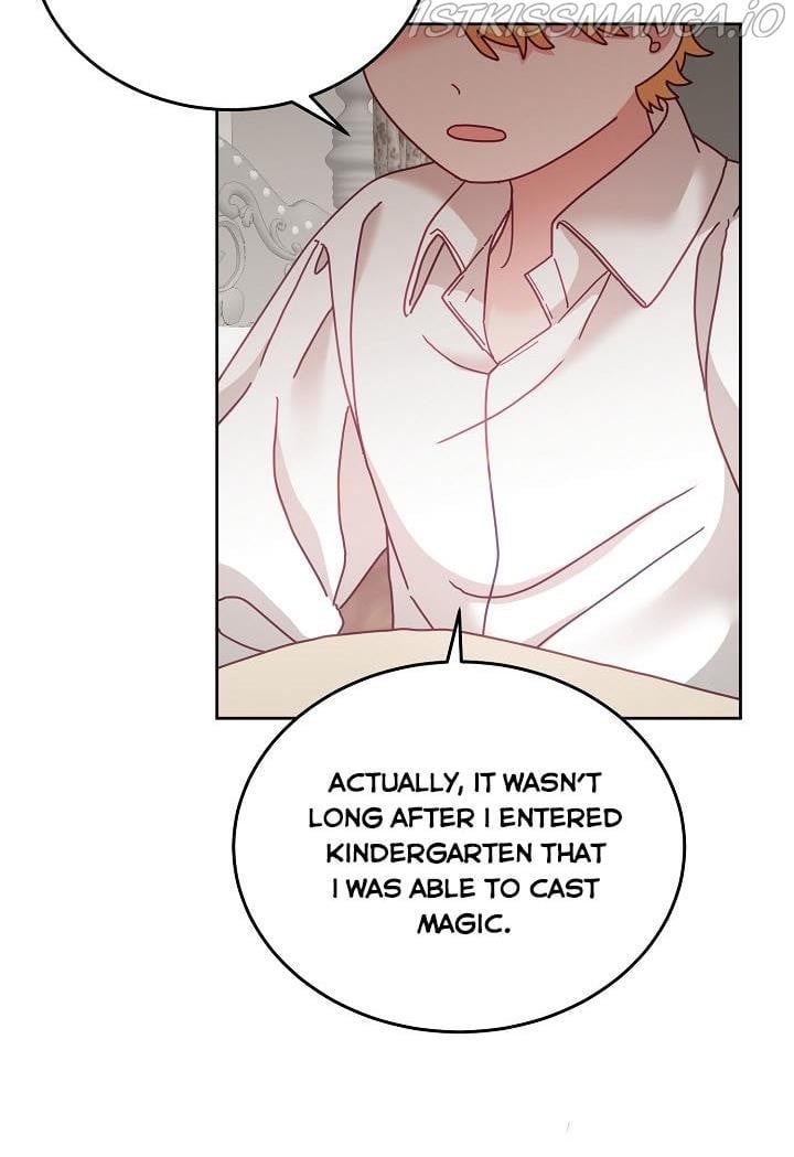 The Young Lady Tames the Male Leads chapter 32 - page 12