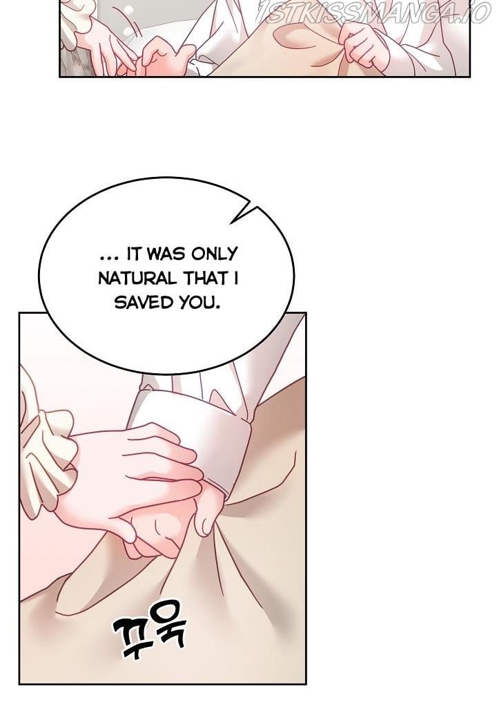 The Young Lady Tames the Male Leads chapter 32 - page 17