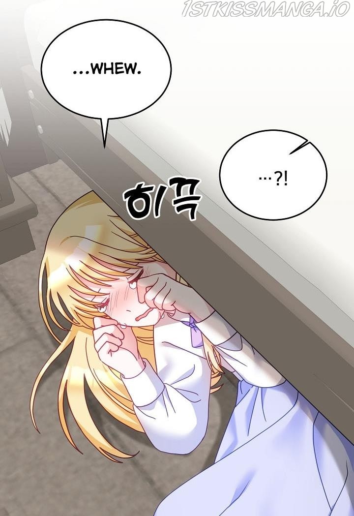 The Young Lady Tames the Male Leads chapter 32 - page 43