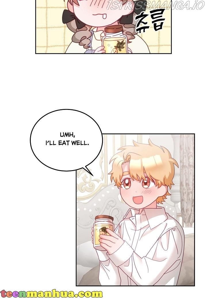 The Young Lady Tames the Male Leads chapter 32 - page 6