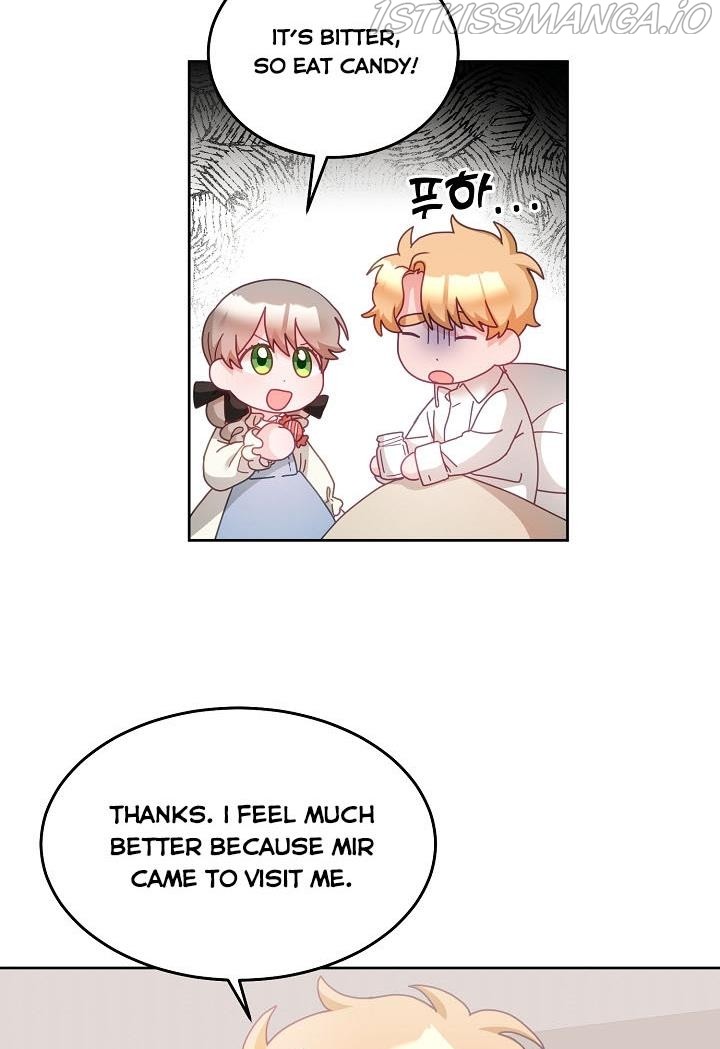 The Young Lady Tames the Male Leads chapter 32 - page 8