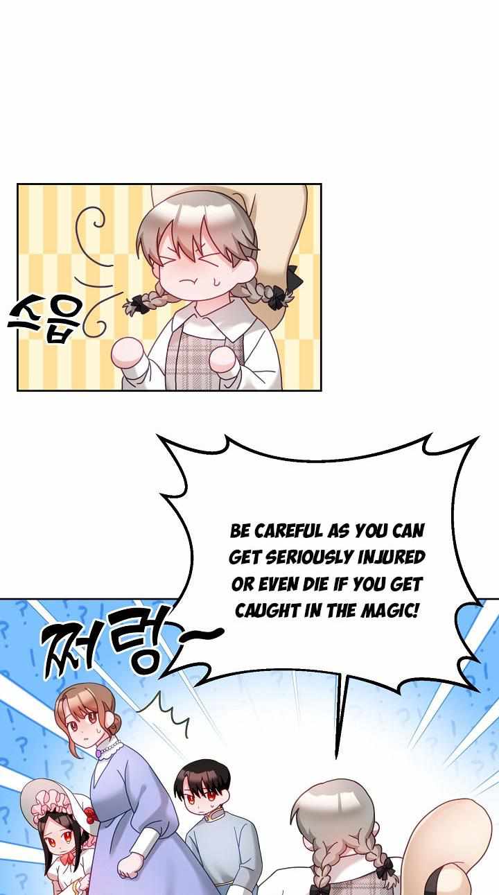 The Young Lady Tames the Male Leads chapter 31 - page 16