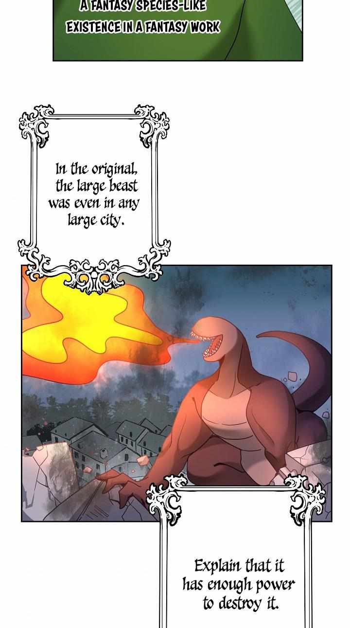 The Young Lady Tames the Male Leads chapter 31 - page 2