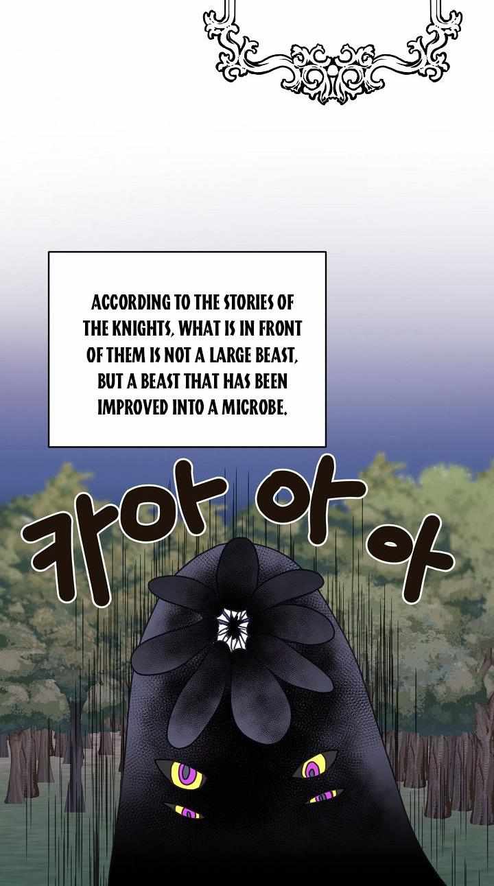 The Young Lady Tames the Male Leads chapter 31 - page 3