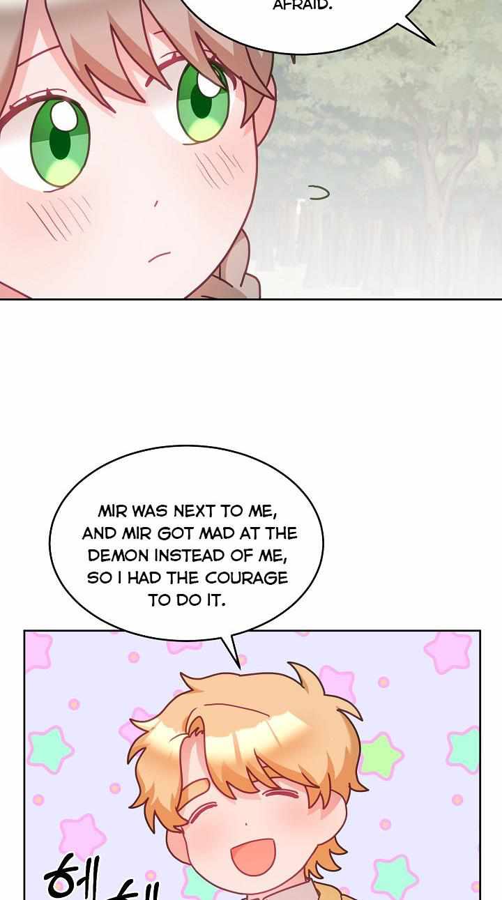 The Young Lady Tames the Male Leads chapter 31 - page 34