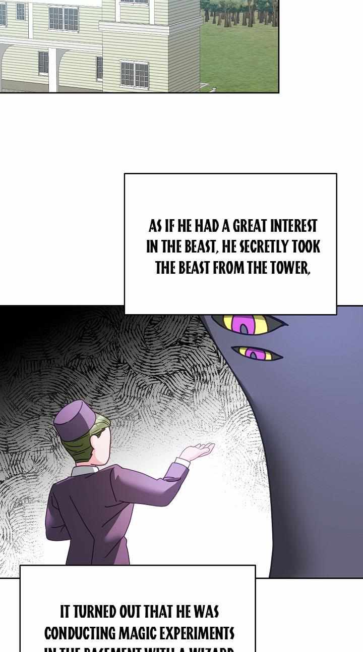 The Young Lady Tames the Male Leads chapter 31 - page 39