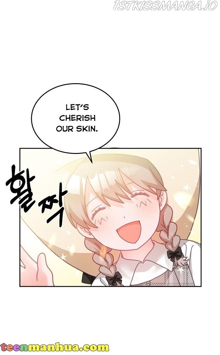 The Young Lady Tames the Male Leads chapter 30 - page 12