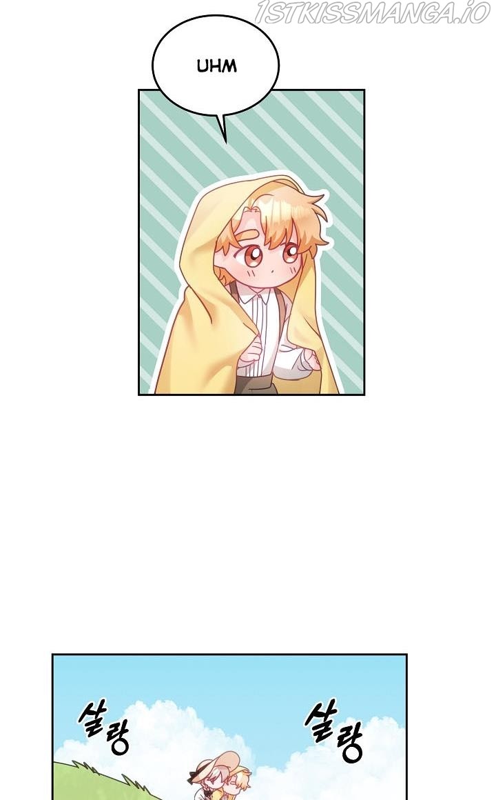 The Young Lady Tames the Male Leads chapter 30 - page 13