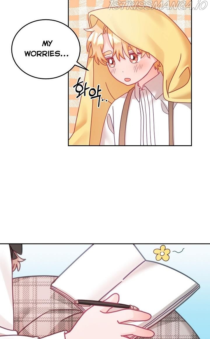 The Young Lady Tames the Male Leads chapter 30 - page 16