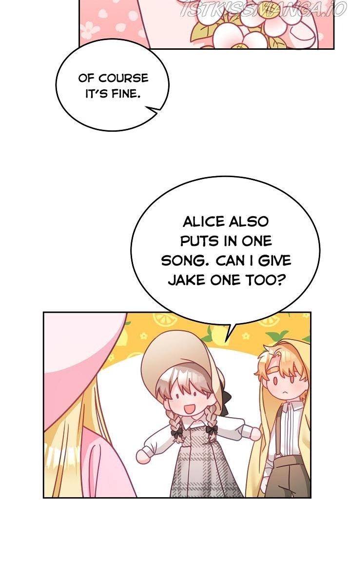 The Young Lady Tames the Male Leads chapter 30 - page 22