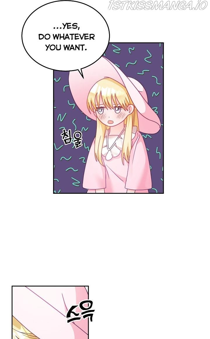 The Young Lady Tames the Male Leads chapter 30 - page 23