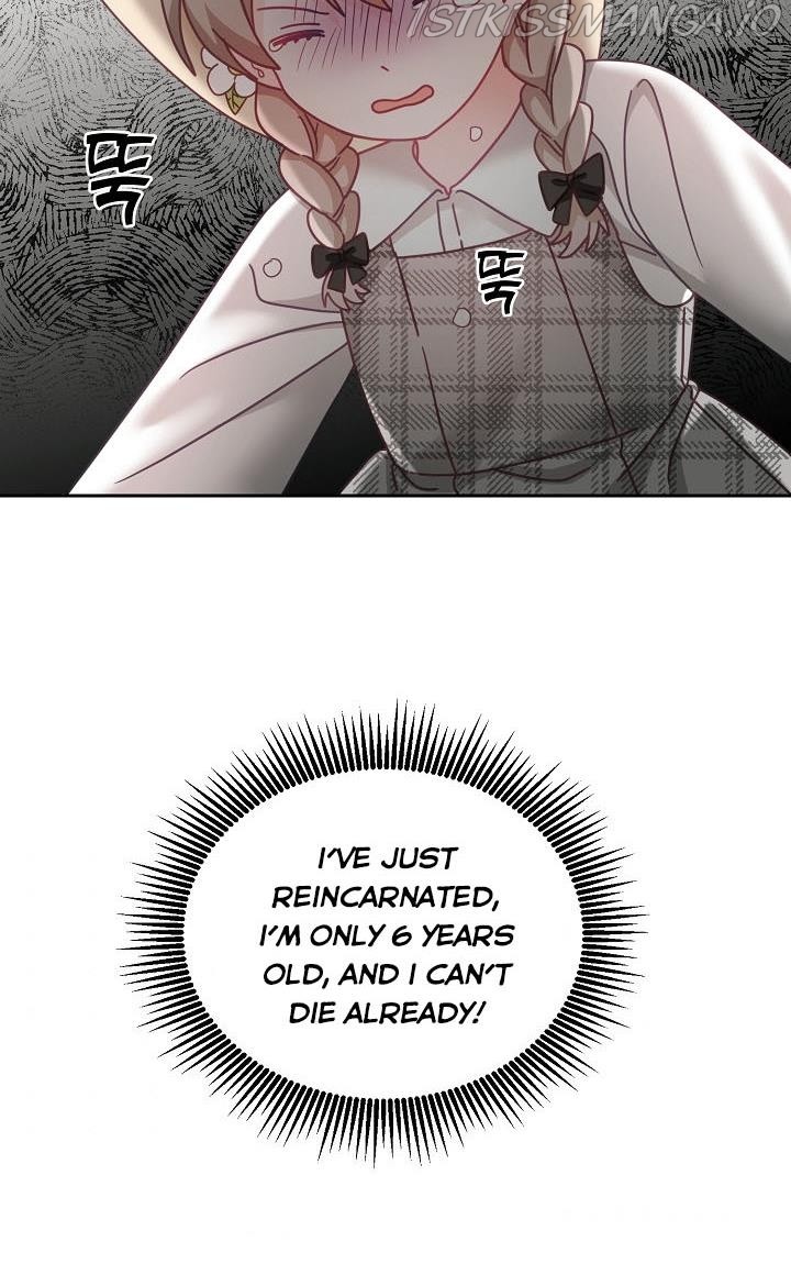The Young Lady Tames the Male Leads chapter 30 - page 49