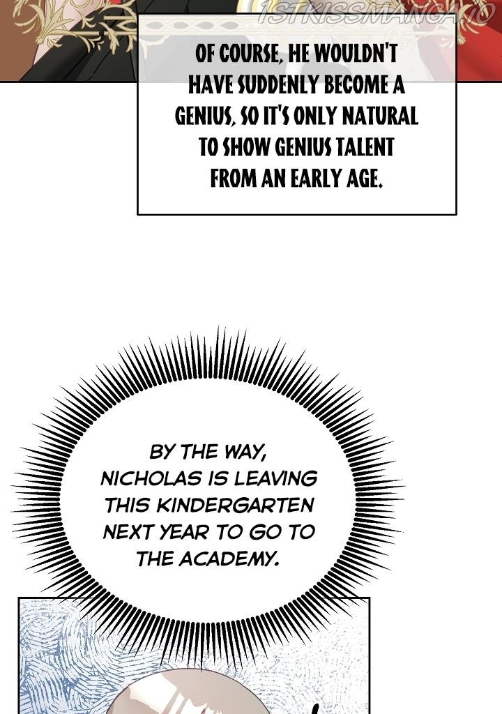 The Young Lady Tames the Male Leads chapter 28 - page 10