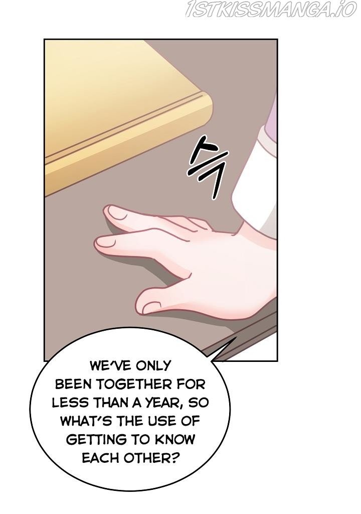 The Young Lady Tames the Male Leads chapter 28 - page 14