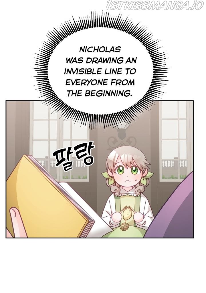 The Young Lady Tames the Male Leads chapter 28 - page 15