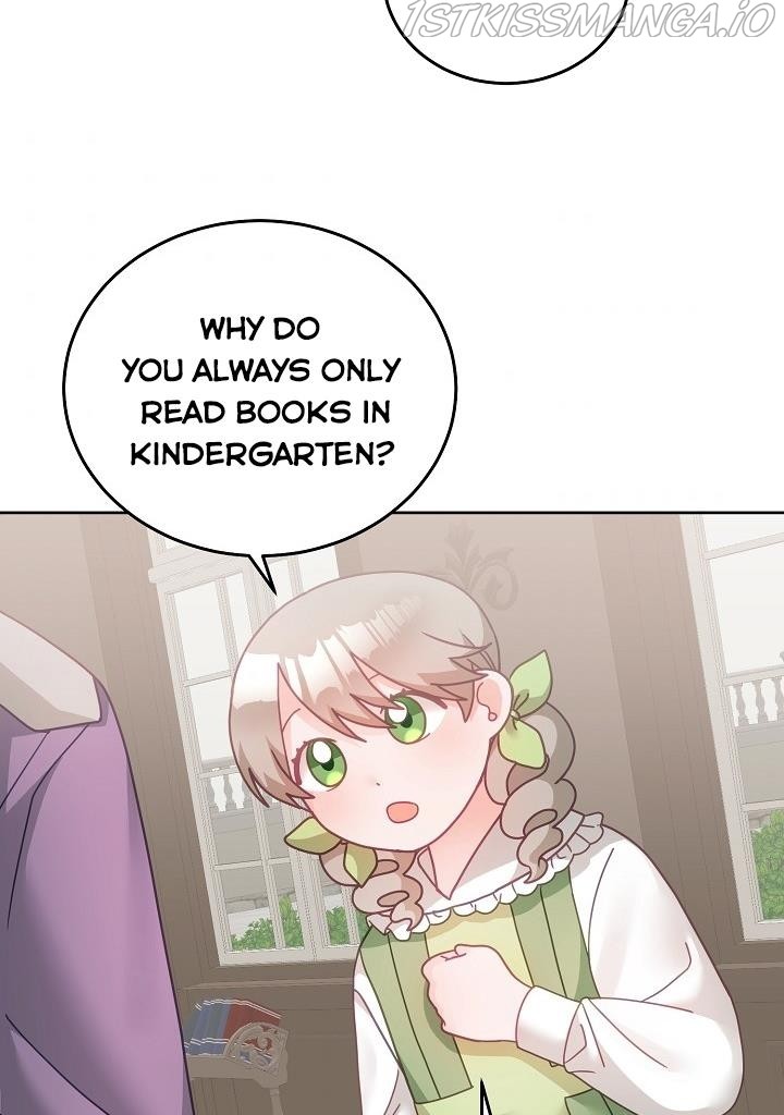 The Young Lady Tames the Male Leads chapter 28 - page 2