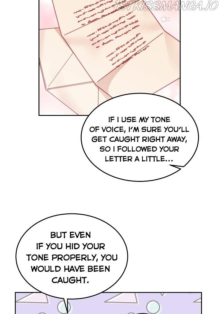 The Young Lady Tames the Male Leads chapter 28 - page 22