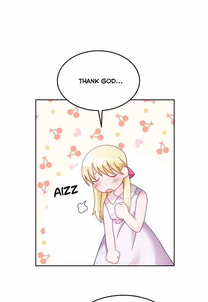 The Young Lady Tames the Male Leads chapter 27 - page 11