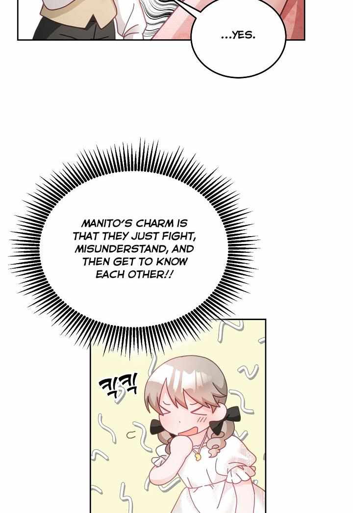 The Young Lady Tames the Male Leads chapter 27 - page 37