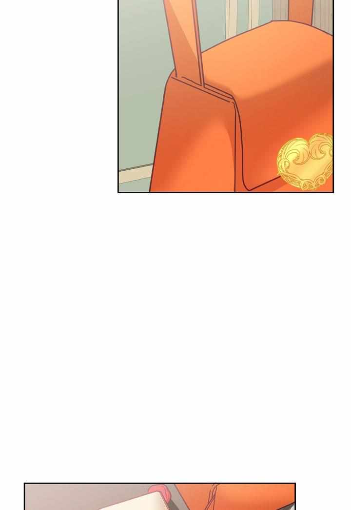 The Young Lady Tames the Male Leads chapter 27 - page 40