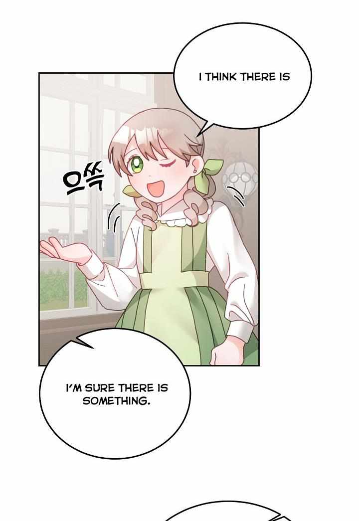 The Young Lady Tames the Male Leads chapter 27 - page 51