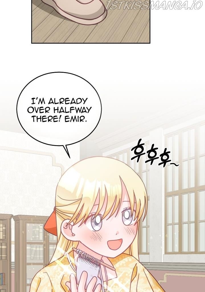 The Young Lady Tames the Male Leads chapter 26 - page 14
