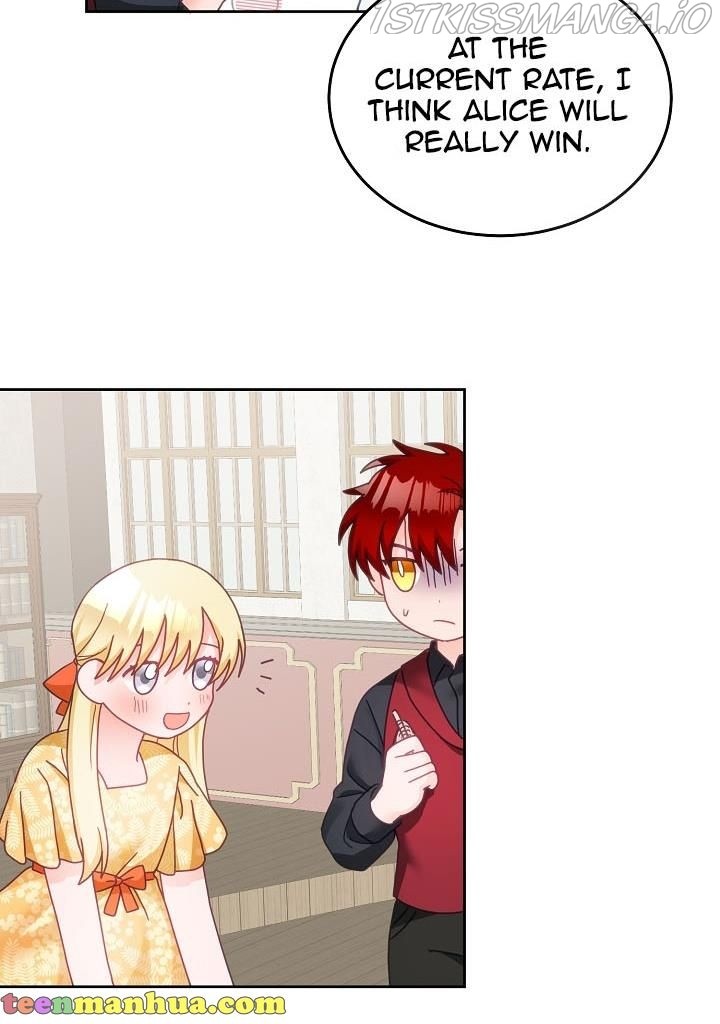 The Young Lady Tames the Male Leads chapter 26 - page 16