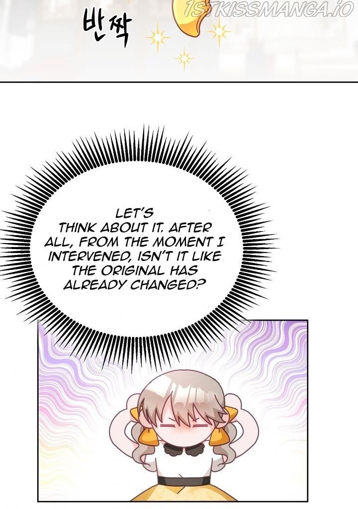 The Young Lady Tames the Male Leads chapter 26 - page 2