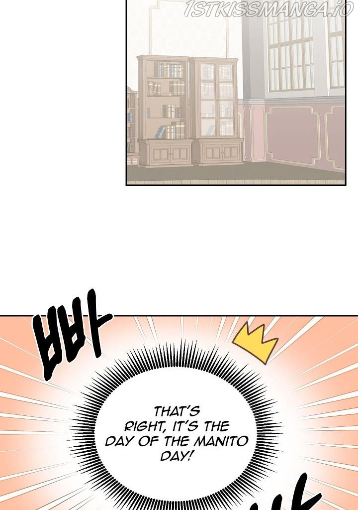 The Young Lady Tames the Male Leads chapter 26 - page 21