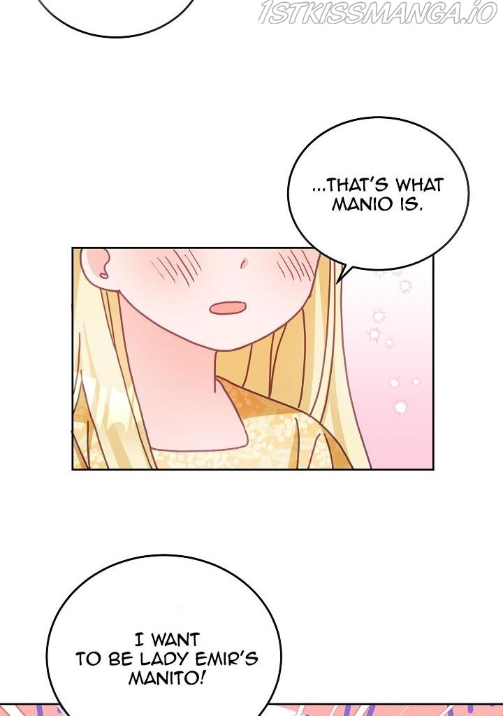 The Young Lady Tames the Male Leads chapter 26 - page 26