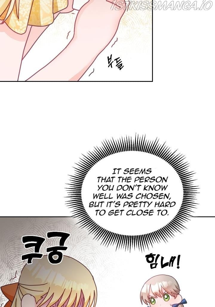 The Young Lady Tames the Male Leads chapter 26 - page 31