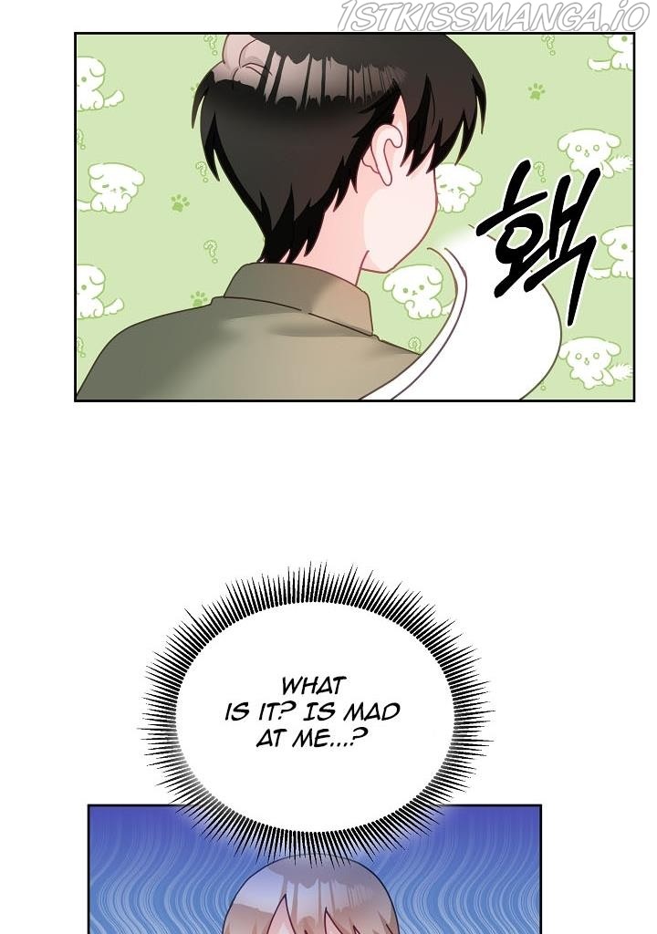 The Young Lady Tames the Male Leads chapter 26 - page 40