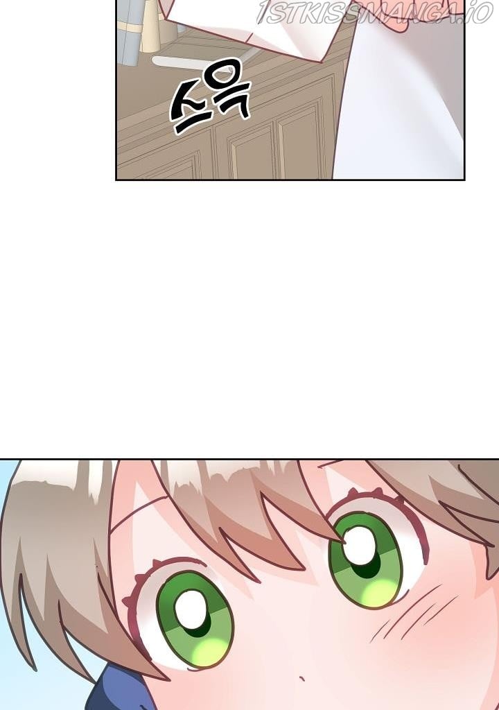 The Young Lady Tames the Male Leads chapter 26 - page 42