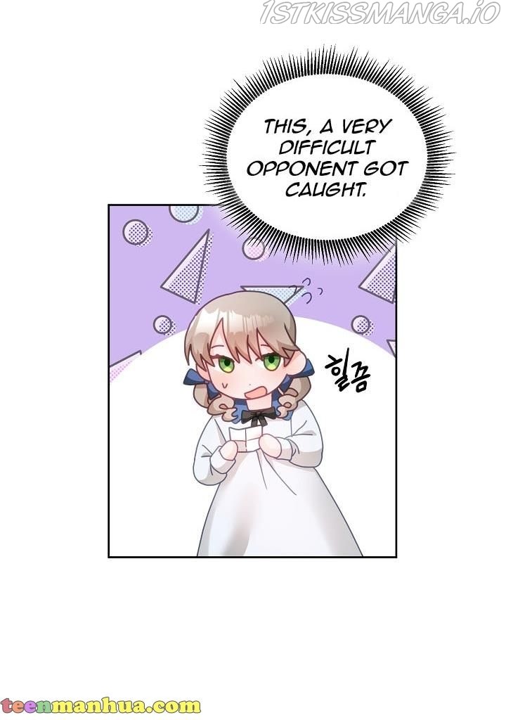 The Young Lady Tames the Male Leads chapter 26 - page 44