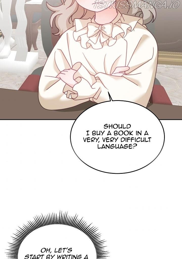 The Young Lady Tames the Male Leads chapter 26 - page 46