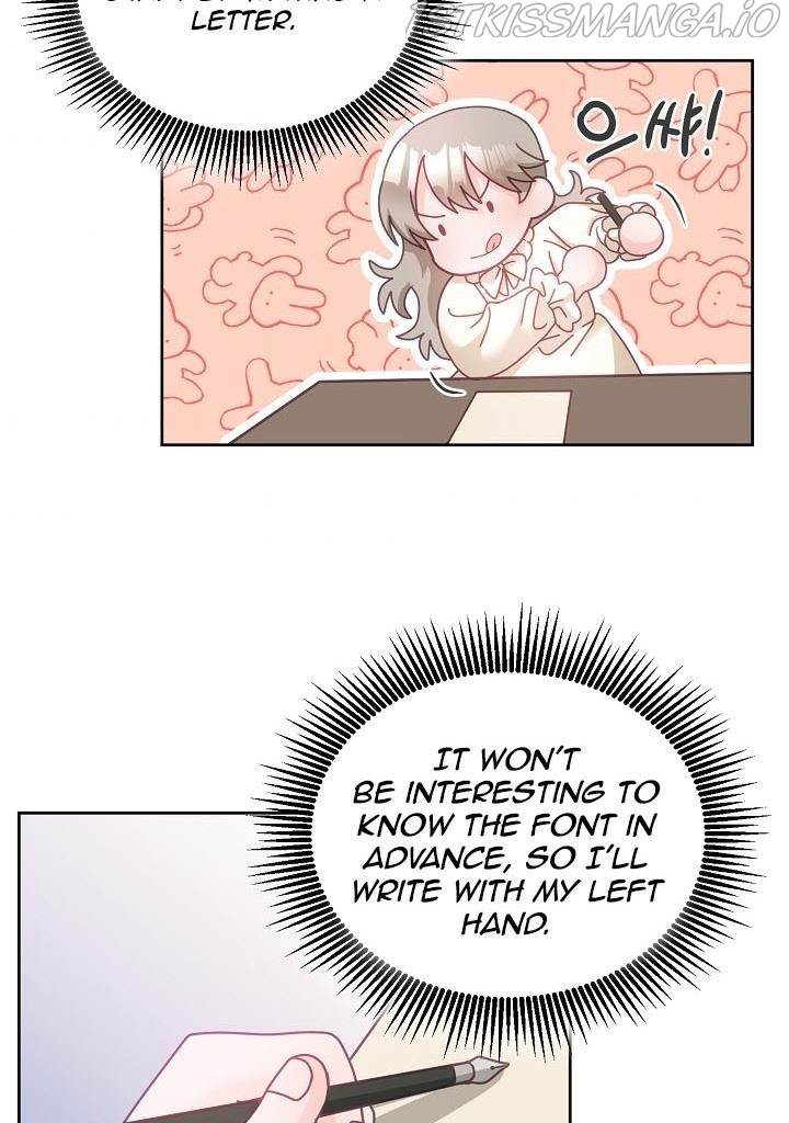 The Young Lady Tames the Male Leads chapter 26 - page 47