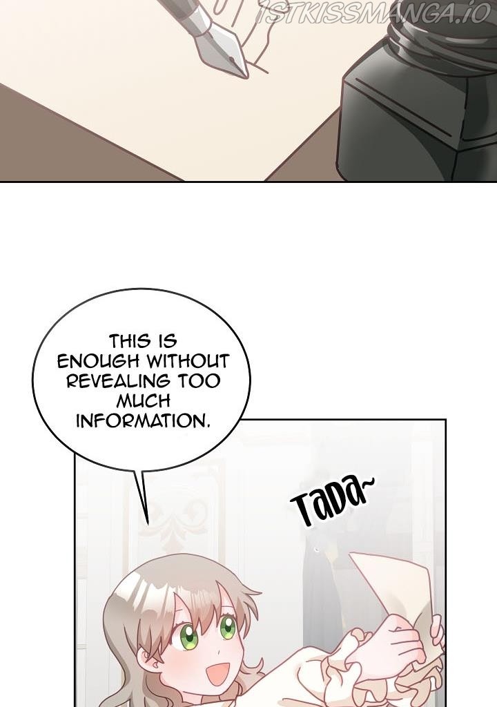 The Young Lady Tames the Male Leads chapter 26 - page 51