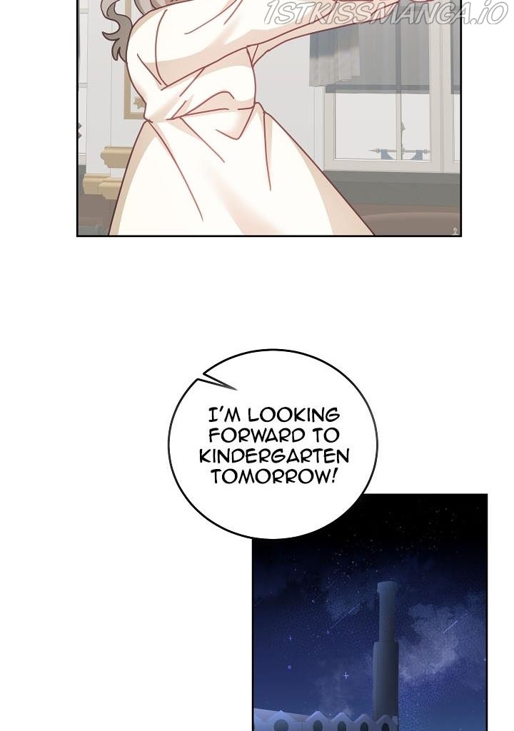 The Young Lady Tames the Male Leads chapter 26 - page 52