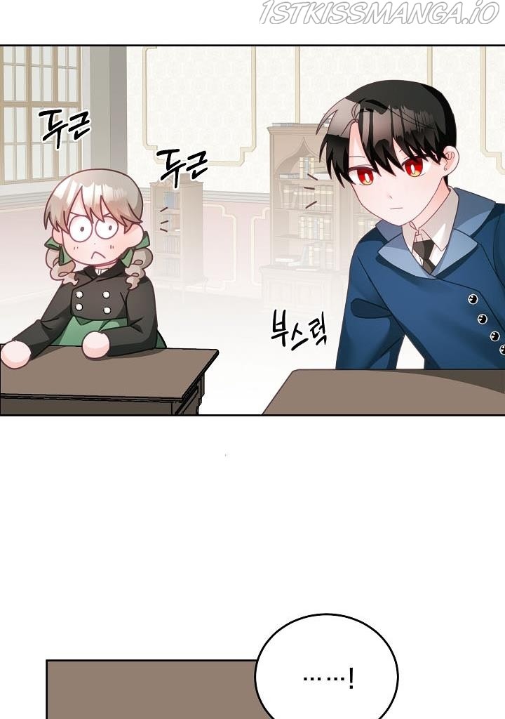The Young Lady Tames the Male Leads chapter 26 - page 55