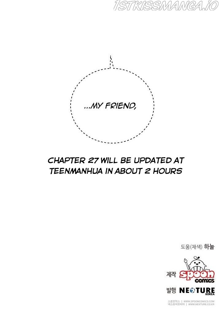 The Young Lady Tames the Male Leads chapter 26 - page 59
