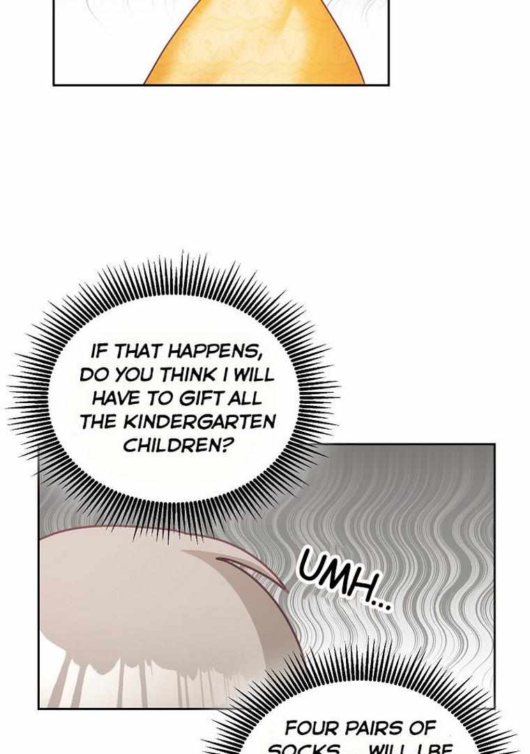 The Young Lady Tames the Male Leads chapter 25 - page 11