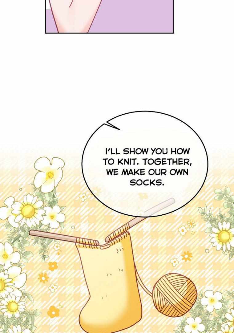 The Young Lady Tames the Male Leads chapter 25 - page 13